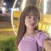 Jonahreen Clemente - Facebook