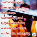 Jonah Raju Daniel - Facebook