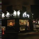 김 나영 - @jonahhatchet - Instagram