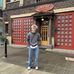 Jonah Walker - Facebook