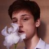 Jonas Kent - @hzttbgnqs - TikTok