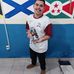 Jonas Matos - Facebook