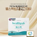 세포과학 뉴트리션 전문기업 USANA🇺🇸 - @walton__31jonas - Instagram