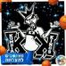 Jonathan Arvizu - Facebook