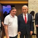 Jonathan Bauer - Facebook