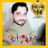 Rupak - @jonathan_birdsell52 - TikTok