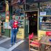 Jonathan Bittner - Facebook
