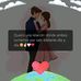 Jonathan Coronel - Facebook