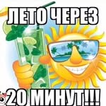 @jonathan_defoe_fans_ - Instagram