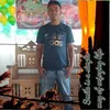 Jonathan Eugenio - @user543912561 - TikTok