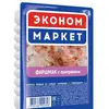 Мілан Хаматова - @jonathanfasters - TikTok