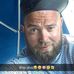 Jon Halvorsen - Facebook