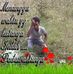 Jon Haylay - Facebook