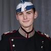 Jonathan H. Iversen - @...iversen - TikTok
