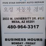 Jonathan Kwon - @fivestarimportoseong - Instagram