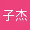 Jonathan Lin - @jonathan.lin987 - TikTok