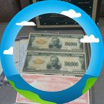 Jonathan Petrus - @jonathan.petrus.7 - Instagram