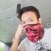 Jonathan Quiroga - Facebook