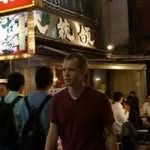 Jonathan Reeder - @jonathan522759 - Instagram