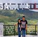 Jonatan Ruben - Facebook