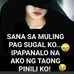 Jona Fe Silverio - Facebook