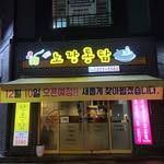 송종선 - @jong_sun_89 - Instagram