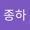 박종하486 - @jonghapark0mkmkm - TikTok
