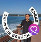 Jongsoo  Yoon - Facebook