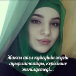 Joni Lippert - Facebook