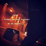 @jonimarshal829 - Instagram