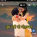 Jani Badnam - Facebook