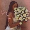 JONICA💐 - @joniicak - TikTok