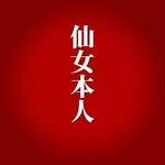 Jonny Lau - @enchi2210 - Instagram