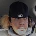Jonte Greening - Facebook
