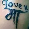 jontypatel - @jontypatel7423 - TikTok