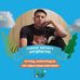 Jony Escobar - Facebook