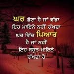 Jony Sidhu - @jony4562 - Instagram