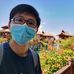 Joo Kian Chong - Facebook