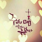 진주희 - @joohee.jin.5 - Instagram