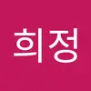 주희정 - @jooheejung5 - TikTok