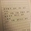JungJooHee - @jungjoohee - TikTok