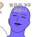 박주환 - Facebook