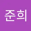 한준희978 - @hanjoonhee2 - TikTok