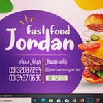 جردن برگر/jordan burger - @jordan_burger.isf - Instagram