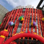 Jordan Dragon Mall_Official - @jordandragonmall_official - Instagram