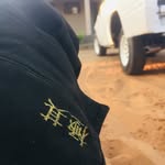 Edson Jordan  Magamete - @edson_jordan_magamete - Instagram