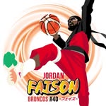 Jordan Faison - @faison_40 - Instagram