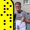 Jordan Heaney - @jordanheaney_123 - TikTok