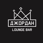 Лаунж Бар Джордан - @jordan.hookah - Instagram