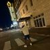 Jordan Joiner - Facebook
